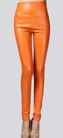 Women's Thin Faux Leather Skinny Stretch Pants