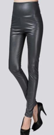 Women's Thin Faux Leather Skinny Stretch Pants