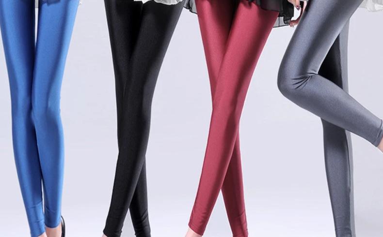 Women Solid Color Shinny Leggings